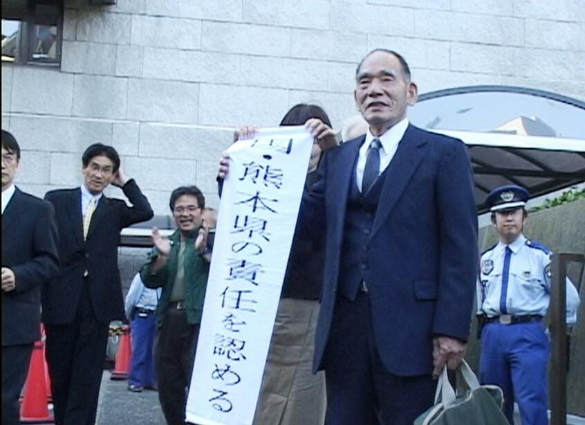 写真は「水俣曼荼羅」から (c)疾走プロダクション