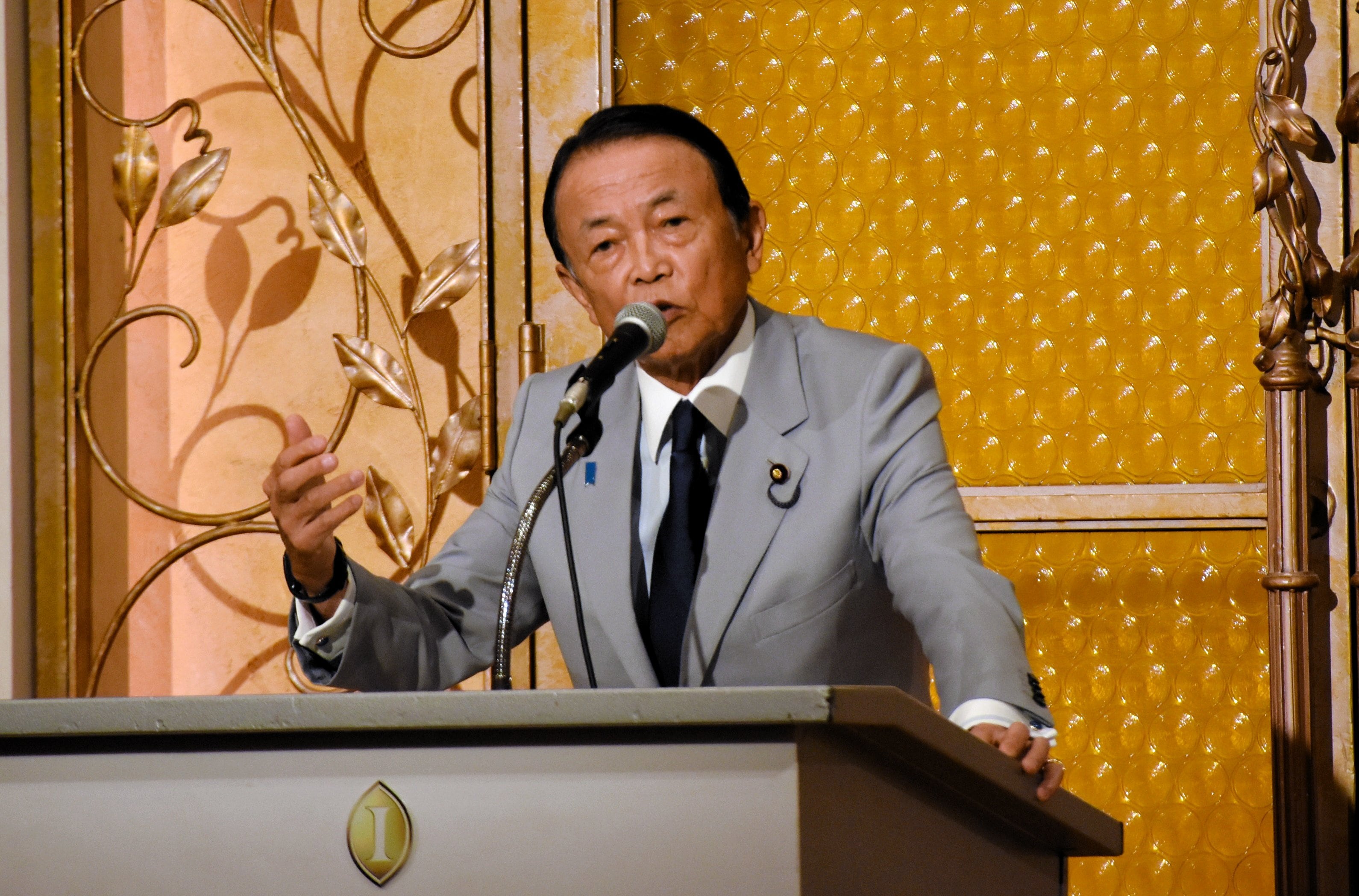 麻生太郎氏が派閥で総裁選候補の縛りをかけなかったわけ 党内最大の“組織票”の行方は(AERA dot.) - goo ニュース