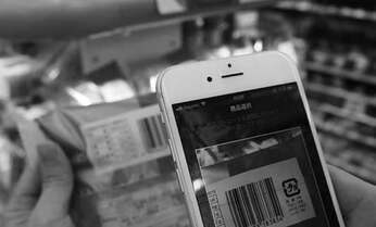スマホ決済の普及で問われる「個人情報の扱い」 欧州で規制強化の動きも