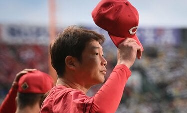 下馬評覆して首位争いする広島・新井監督の評価が急上昇　他球団から「広島でプレーできるのは幸せ」