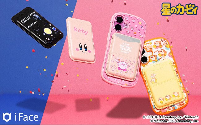 写真・図版(1枚目)| 「iFace」から『星のカービィ』デザインのカードウォレットが新登場!