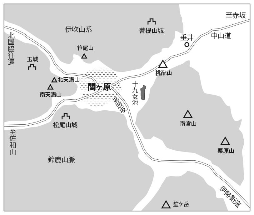 関ヶ原周辺の地形