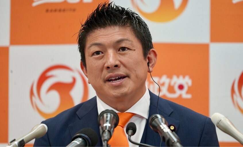 神谷宗弊代表