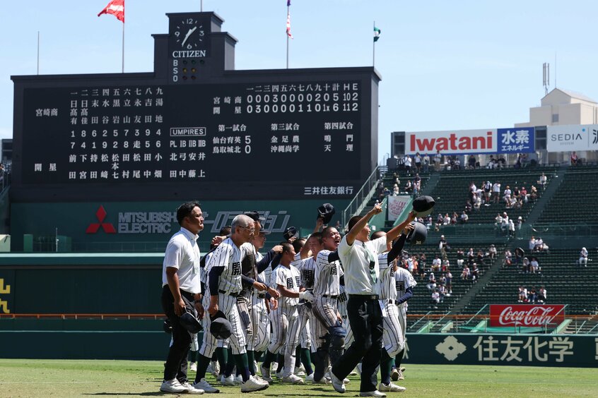 今年の夏の甲子園は特に外野席に空席が…(写真提供・日刊スポーツ)