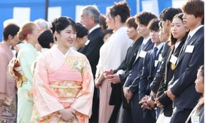 愛子さま23歳へ　秋の園遊会は最高峰の京友禅　雅子さまと3つの「おそろい」リンクコーデ　堂々たる天皇家「菊紋」に凜とした美しさ