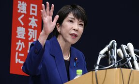  自民党総裁選は何かが間違っている…高市氏、石破氏、タカ派議論が選挙アピールでも見過ごせないワケ 　猿田佐世