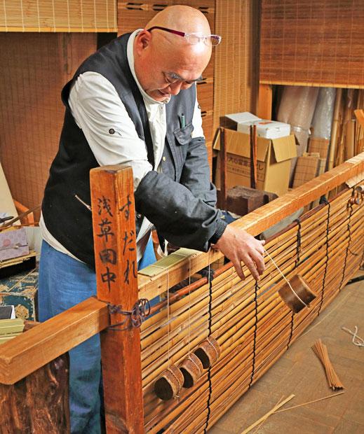 【江戸すだれ】田中耕太朗さん（５５）／「伝統工芸士というより職人。同じものを作り続けるのが仕事」