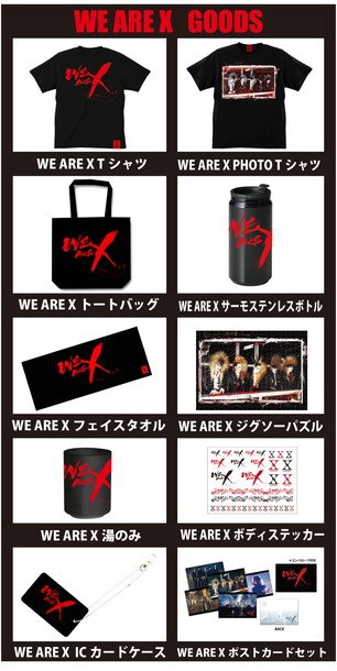 X JAPAN『WE ARE X』＆ロンドン公演を記念したグッズ販売スタート