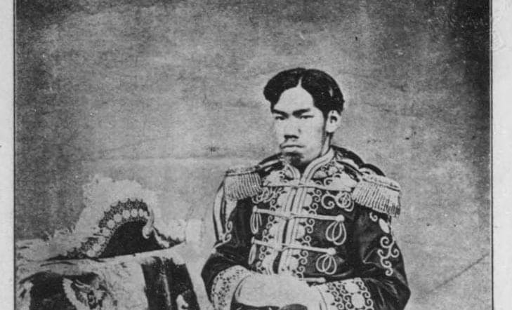 お安くしました、昭和天皇のお写真、「天皇陛下と山野草」昭和
