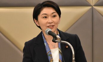 「ドリル優子」は禊ぎが済んだ? 小渕優子氏を目玉にする岸田首相の人事が「巧み」な理由