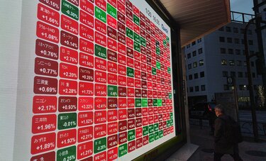 大阪の鉄鋼メーカーは800万円分プレゼント　なぜ従業員への自社株付与が広まっているのか