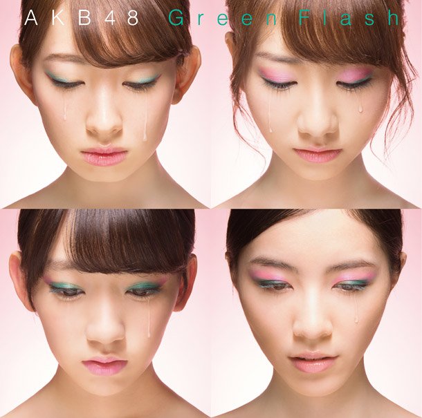 AKB48 『Green Flash』は実売18万枚でビルボード週間1位、Leadは4万超えと健闘