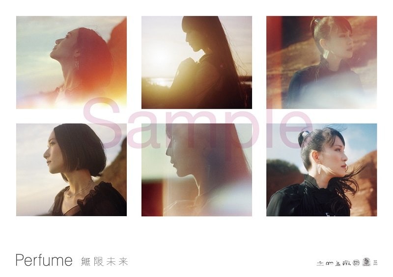 Perfumeの新SG『無限未来』の先行配信が決定＆予約特典のポスターデザインも公開
