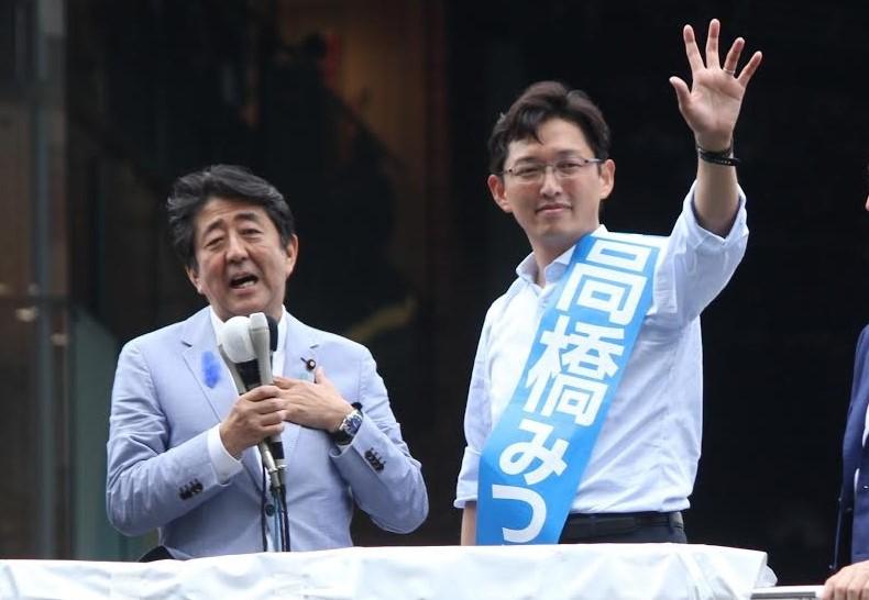 2019年の参院選で神戸入りし、公明党候補を応援した安倍首相（当時）