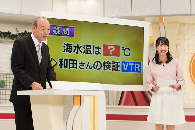 秋田朝日放送では月１でレギュラーの気象コーナーを持つ（撮影／工藤隆太郎）