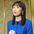 最新姿が話題「雛形あきこ」47歳、天野浩成の“GPS監視エピソード”が重宝されるおしどり夫婦への進化