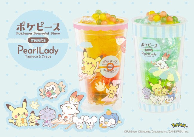 写真・図版（1枚目）| 【パールレディ】ポケピースのなかまたちと過ごす、夏のごほうび時間！ポケピースデザインのカップでカラフルなソーダを楽しもう！
