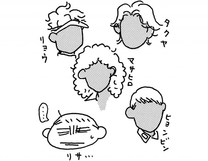 イラスト：伊藤理佐（本書より）