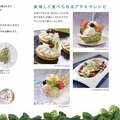 日本で「2匹目のパイナップル」狙った台湾 同じ果物でもアテモヤはヒットせず