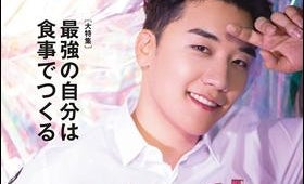 BIGBANGのV.IがMCに不安?「30分は、タモリさんでも無理だよね?」