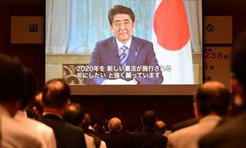 自民党を狼狽させたあの大物教授が警鐘! 9条に自衛隊の活動を書き込む「ポジティヴリスト」の危うさ