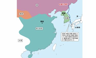 【本日最終回】「光る君へ」が描かなかった「刀伊の入寇」の背景と藤原頼通のその後