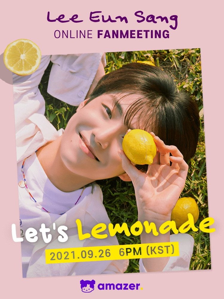 イ・ウンサン、9/26にオンライン・ファンミーティング【Let’s Lemonade】開催