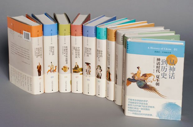 講談社の１００週年記念事業として出版された『中国の歴史』。「第三者」の視点が評価され、日本以上の反響を中国で起こしている（写真：講談社提供）
