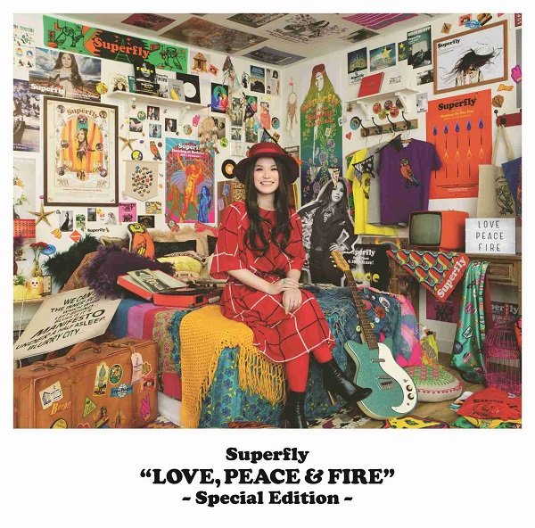 Superfly、より凝縮されたベスト盤『LOVE, PEACE ＆ FIRE -Special Edition-』リリース決定