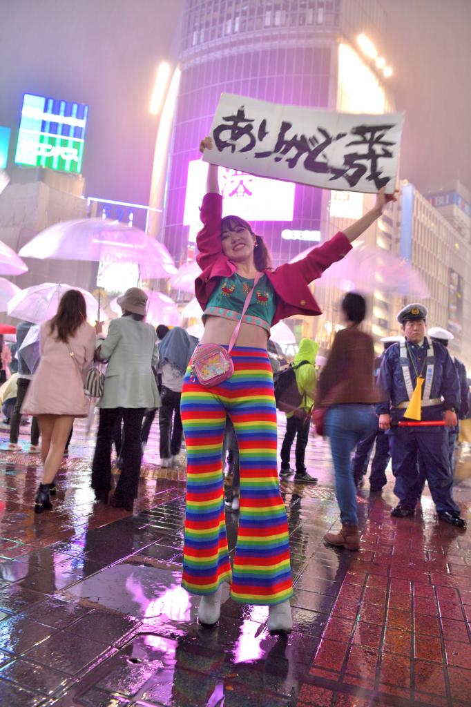 渋谷 日傘 ショップ 東京事変 傘 QI孔雀 ビニール傘 - メルカリ