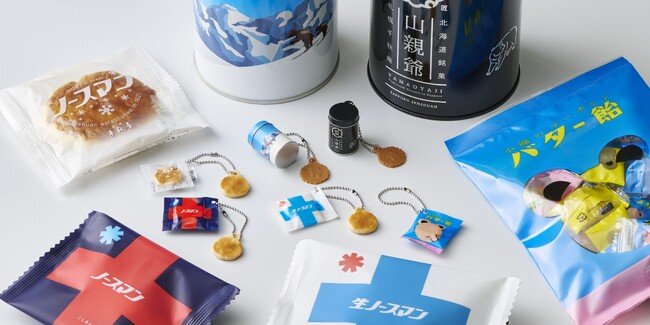 写真・図版(1枚目)| 札幌千秋庵の銘菓が “カプセルトイ”になって新登場!ノースマン、山親爺など人気商品をリアルに再現。