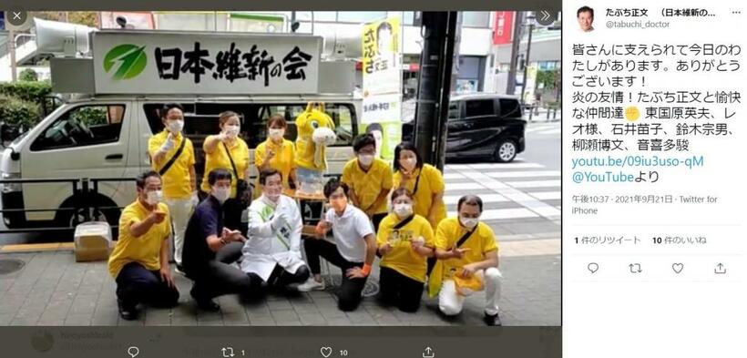 まん中にマウスシールドをつけた田淵氏（田淵氏のツイッターより）
