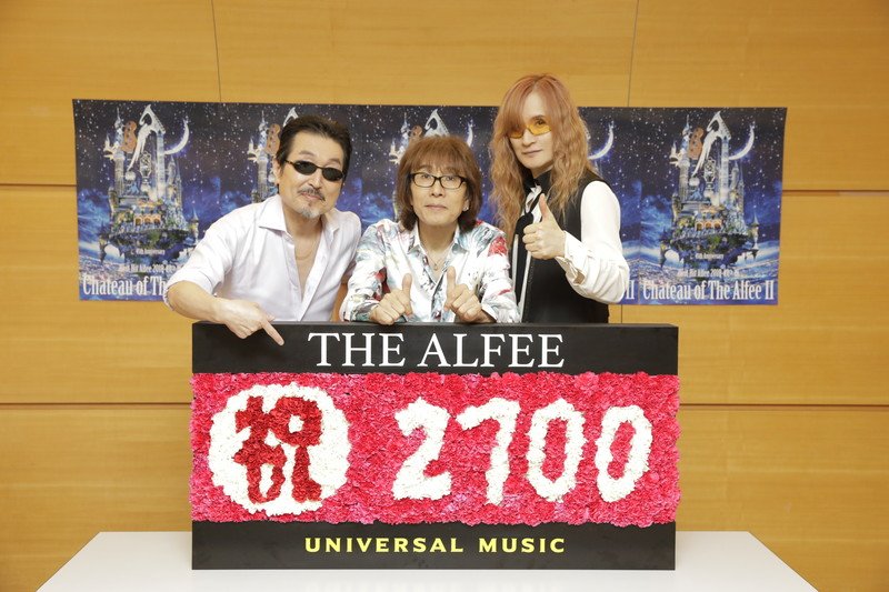 THE ALFEE、日本グループ史上最多の通算コンサート本数2700本を達成