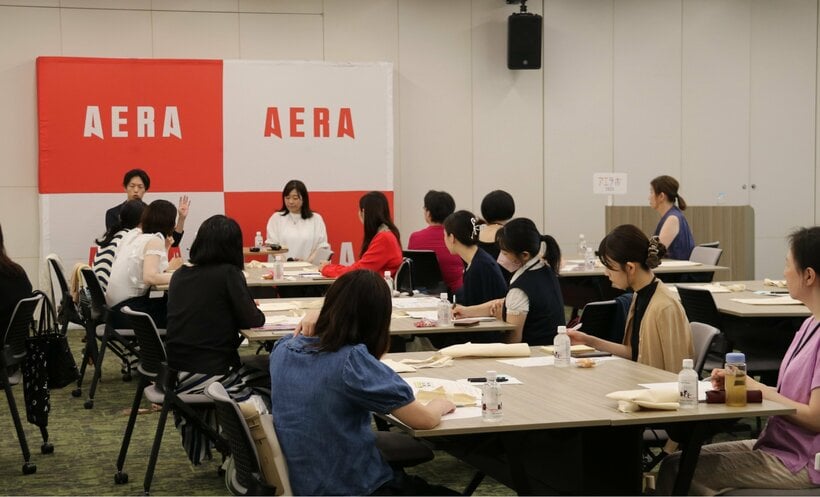 ご参加くださった皆さま、ありがとうございました！