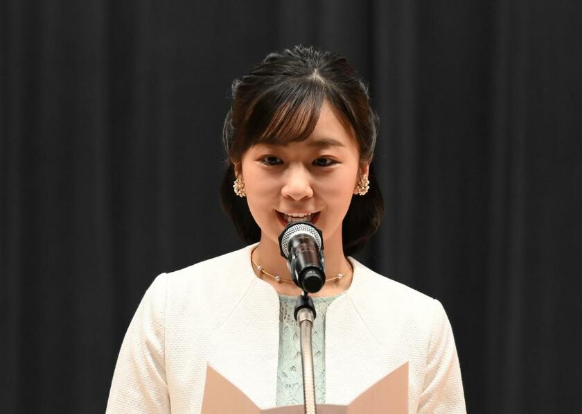 「みどりの感謝祭」の式典でお言葉を述べる秋篠宮家の次女佳子さま＝5月13日、東京都千代田区