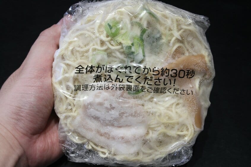 スープはどこにあるのかと思いきや……。