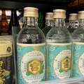 「この見たことがない焼酎はなんだ」 無名だった「キンミヤ」人気の裏に昔ながらの営業力
