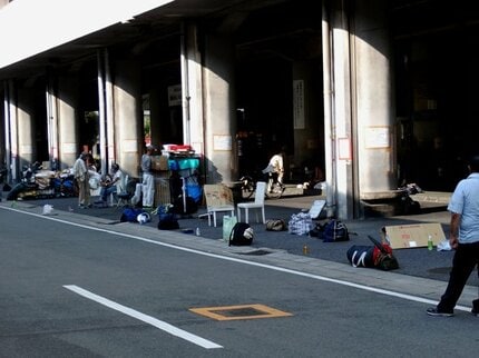 あいりん総合センター 白手帳 安い