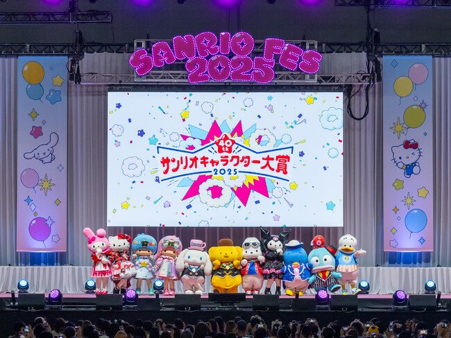 写真・図版（1枚目）| ポムポムプリンが9年ぶりの1位に！あのさんは大好きなバッドばつ丸と対面し、会場の熱気に大興奮！第40回「2025年サンリオキャラクター大賞結果発表」イベントレポート
