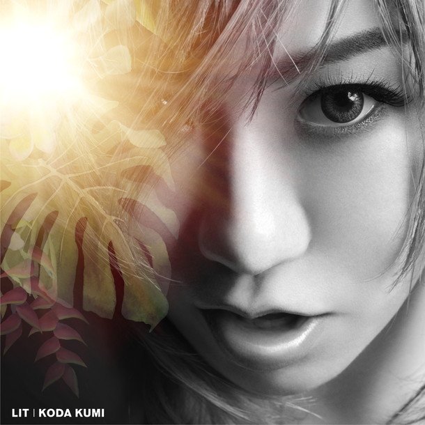 倖田來未 60thシングル曲「LIT」がアプリ版『ドラゴンネスト』テーマソングに
