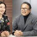 追っかけだったユーミンをデビューへ導いた一本のカセットとは? 【前編】