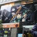 映画「鬼滅の刃」大ヒットの裏でポップコーン業者が悲鳴「潰れるかもしれない…」