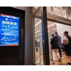 シンガポール、マレーシア在住の日本人は、わが子をどんな学校に通わせる？　「国際教育フェア」をリポート 