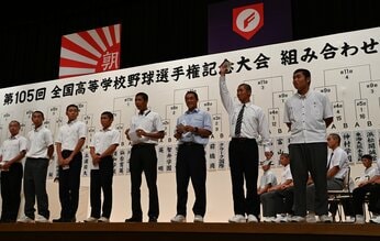 夏の甲子園がいよいよ開幕! 昨夏の王者・仙台育英が初日に登場 注目校と見どころは?
