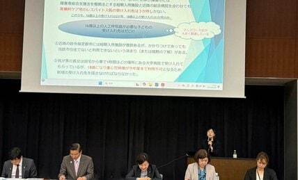 医ケア児の18歳娘は地域の短期入所受け入れゼロ……高齢者病棟に掛け合って開いた扉