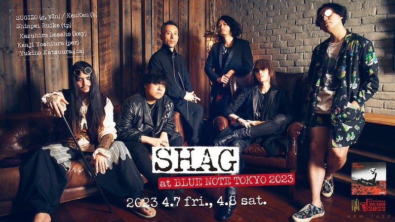 SUGIZO／KenKenらによるSHAGのブルーノート東京公演にキングギドラがゲスト出演