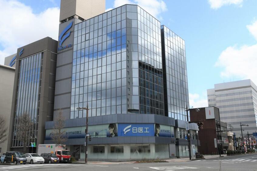後発薬メーカー大手・日医工の本社