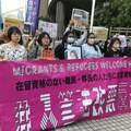 入管法改悪に「NO!」 渋谷で大規模デモ 入管の「イメージ戦略」に危機感も