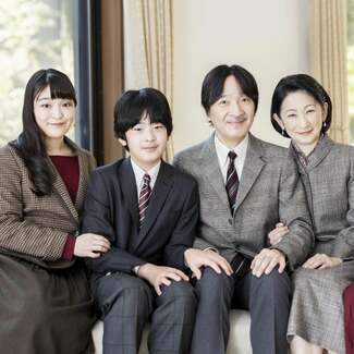 秋篠宮家への苦情殺到の裏でささやかれ始めた愛子さまの「旧皇族の結婚お相手リスト」