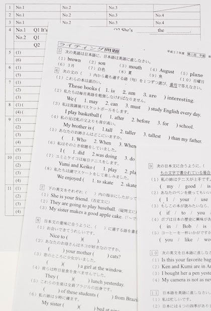 中学受験には知識量や記憶力が必要で、繰り返し練習することで身につく。英語の入試問題でも文法力が問われている（撮影／写真部・長谷川唯）